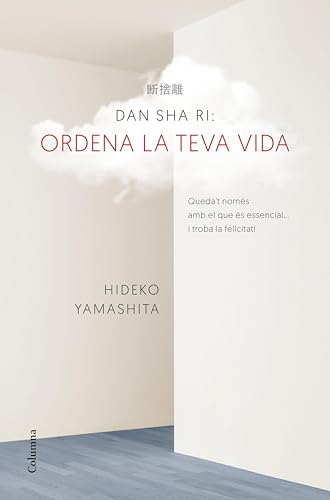 Amazon.com: Hideko Yamashita: books, biography, latest update